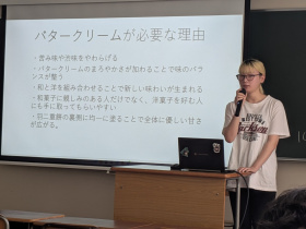 作物からDNAまたはタンパク質を抽出する体験実験の様子