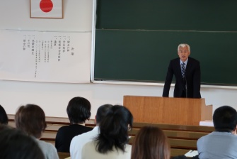 定期総会