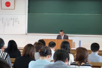 定期総会