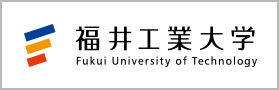 福井工業大学