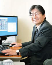 Professor Yoshihiko Ozaki