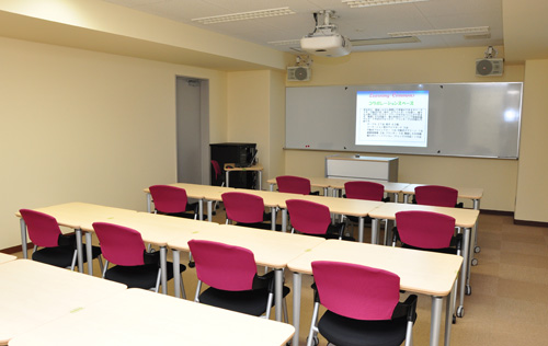 Presentation Room