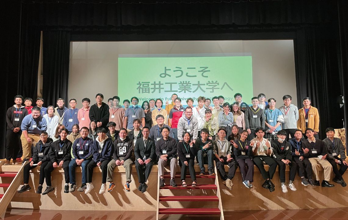 Welcome party for new international students