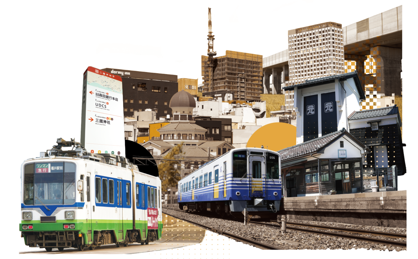 Tourism image illust
