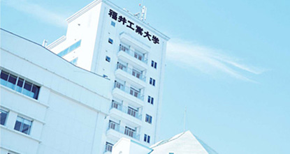 キャンパス・施設