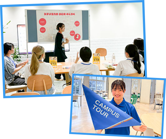 学生が主導するオープンキャンパスの様子