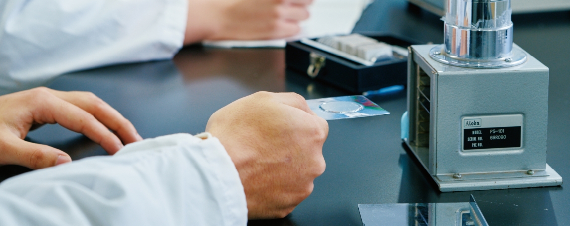 原子力技術応用工学科