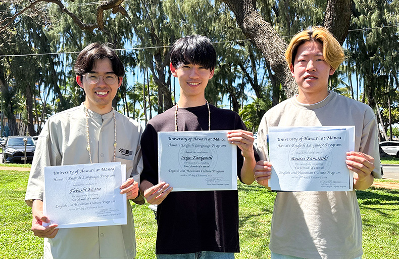 令和6年度 春季