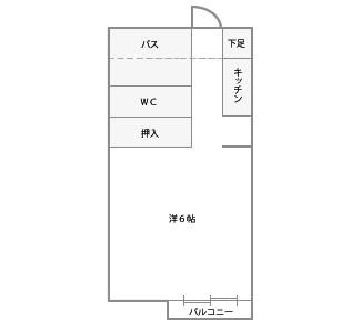 西学園寮