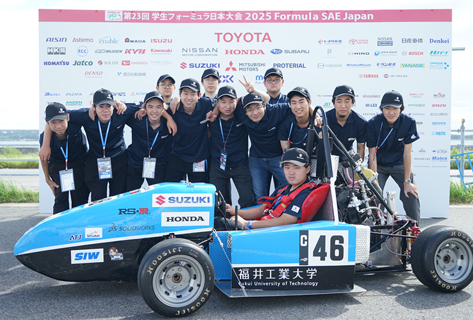 FUT学生フォーミュラプロジェクト