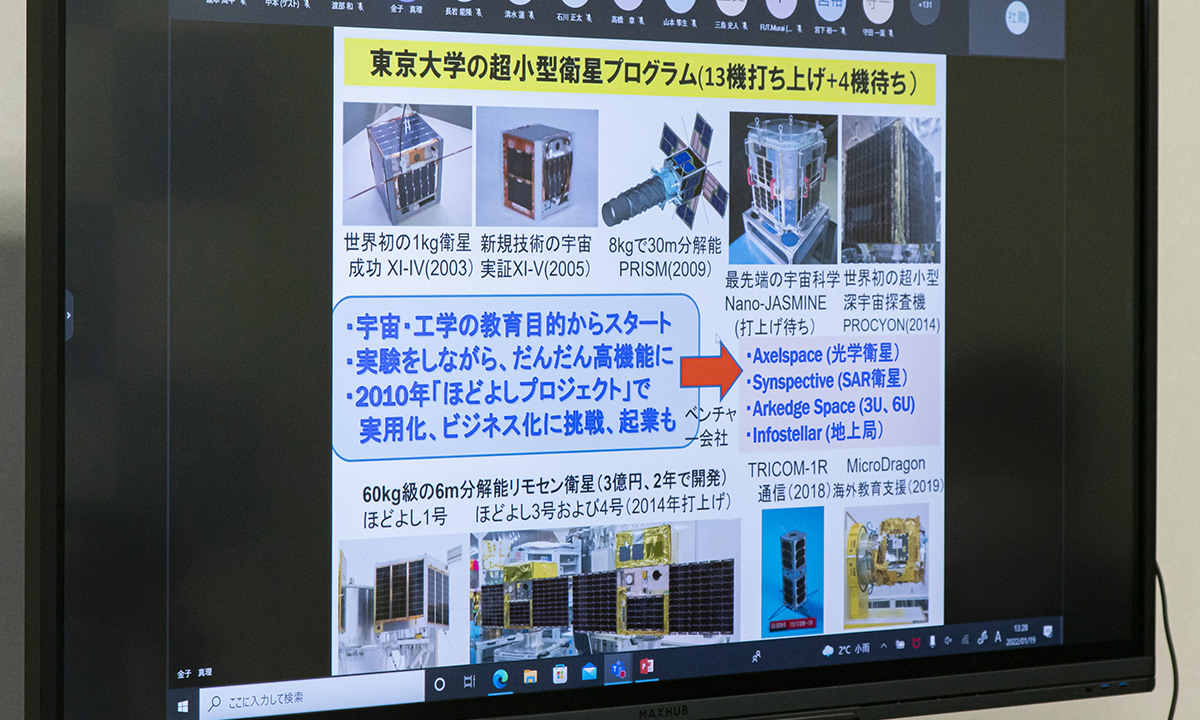 東京大学の超小型衛星プログラムに関わったことを機に、宇宙ベンチャーを立ち上げた卒業生も多数います