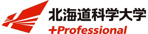 北海道科学大学