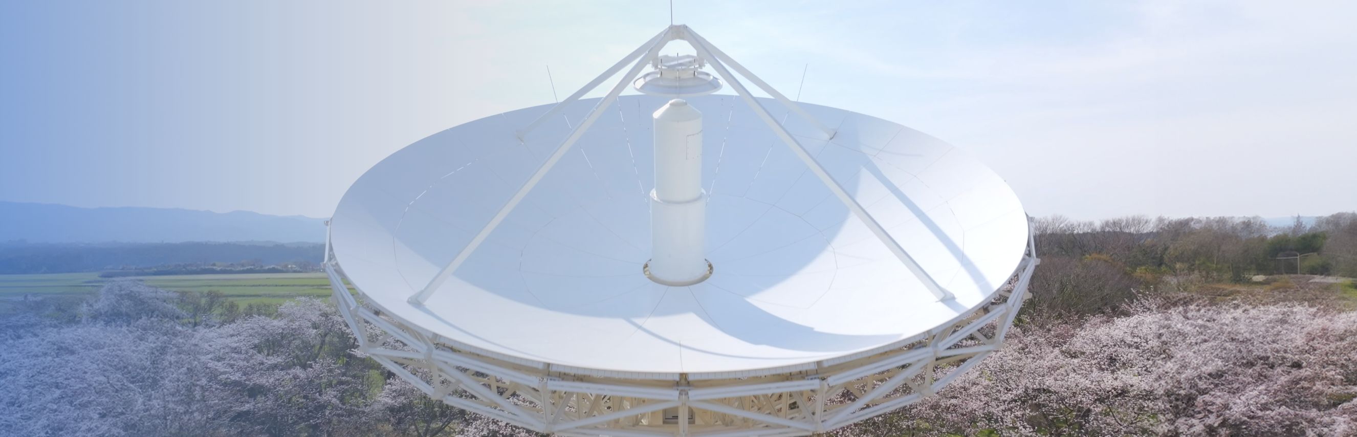 あわら宇宙センターのイメージ写真